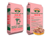 Phân Bón NPK Chuyên Cao Su (Trộn)