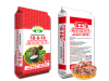 Phân Bón NPK Chuyên Cao Su (Trộn)